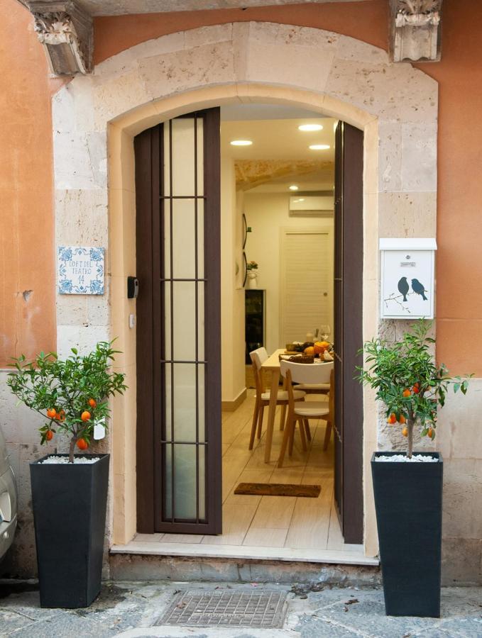 דירות סירקוזה Loft Del Teatro מראה חיצוני תמונה